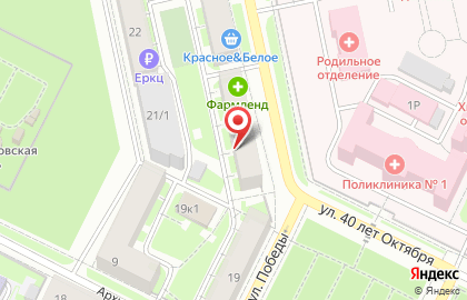 Ломбард Турмалин на карте
