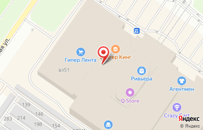 Аптека Ригла в Липецке на карте