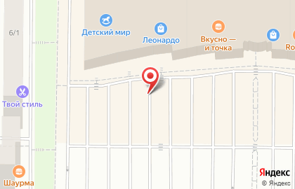 Магазин одежды для всей семьи FunDay на Нефтеюганском шоссе на карте