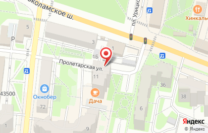 Студия Наташи Германовой на карте