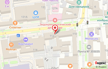 Главное управление МВД России по Ставропольскому краю в Ставрополе на карте