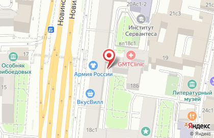LensDay.ru Интернет оптика на карте