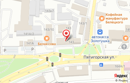 Мастерская по ремонту телефонов на Пятигорской улице на карте