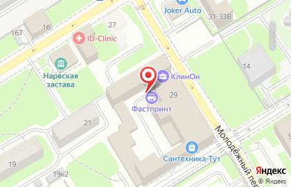 Диагностический центр ЦМРТ Нарвский на улице Ивана Черных на карте