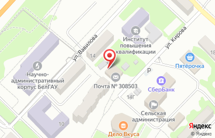 Почтовое отделение пос. Майский на карте