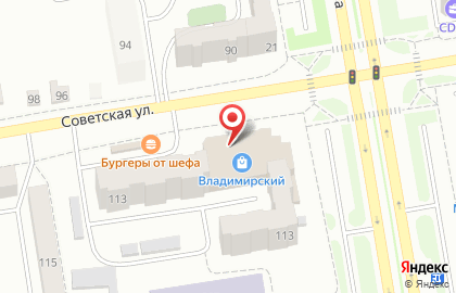 Аптека Фармлидер Сибири на Советской улице на карте