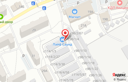Автостоянка в Кемерово на карте