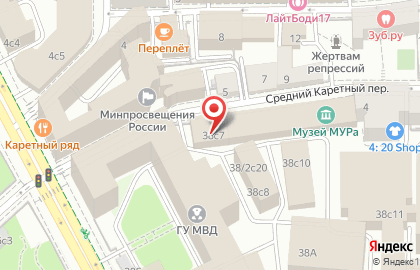 Мобильный шиномонтаж ShinMontazh на Цветном бульваре на карте