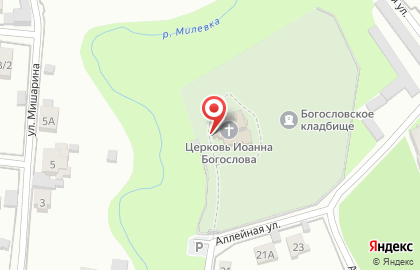 Церковь Иоанна Богослова на Мишариной горе на карте