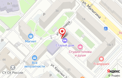 Типография Статус-Инжиниринг на улице Малыгина на карте