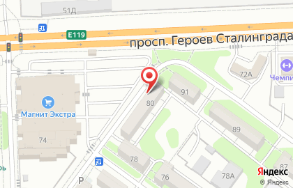 Кулинария в Волгограде на карте