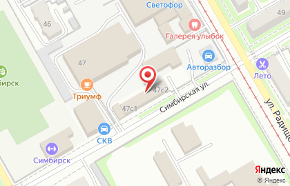 Транспортная компания СамЭкспресс на Симбирской улице на карте