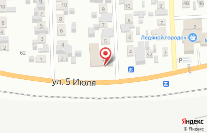Кафе Виолетта на карте