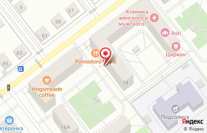 Оптовая фирма Интеграл на карте