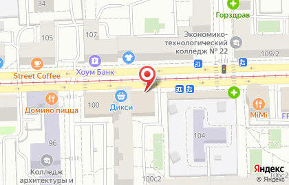 Сеть булочных Каравай СВ на Первомайской улице на карте