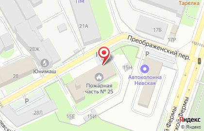 Пожарная часть №25 Невского района на карте