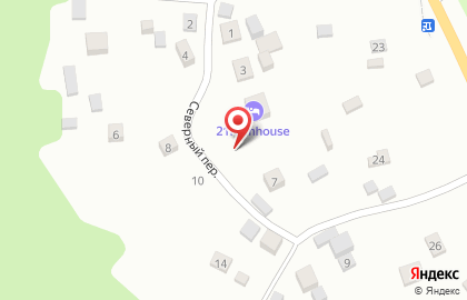 Гостевой дом 21kamhouse на карте
