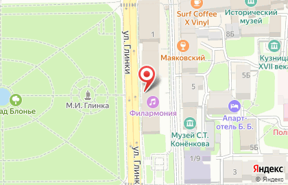 Смоленская областная филармония на карте