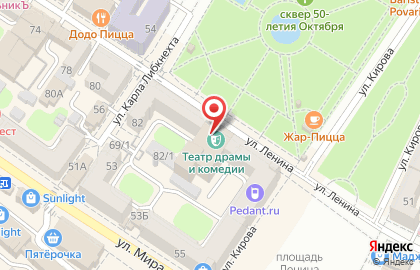 Выставочный зал Дома Дангулова на карте