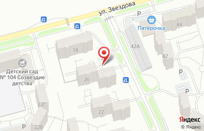 Сервисный центр по ремонту бытовой техники АРБТ-сервис в Новоильинском районе на карте