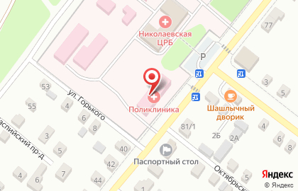 Аптека Волгофарм в Волгограде на карте