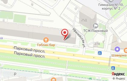 Цветы от лесоруба на Парковом проспекте на карте