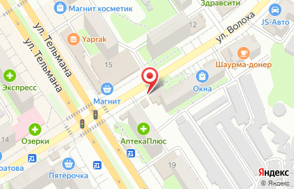 Киоск фастфудной продукции, г. Энгельс на улице Волоха на карте
