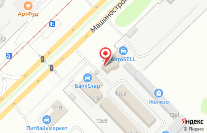 Кафе Беркут на Машиностроительной улице на карте