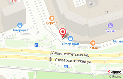Слетать.ру на Университетской улице на карте
