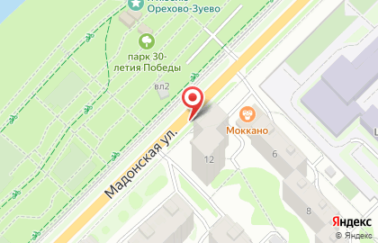 Высокий Стиль на карте