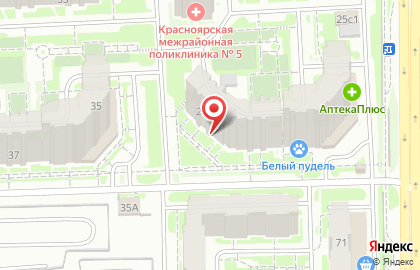 Парикмахерская Мишель на улице Дмитрия Мартынова на карте