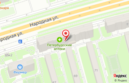 Сервис-центр RemStation на карте
