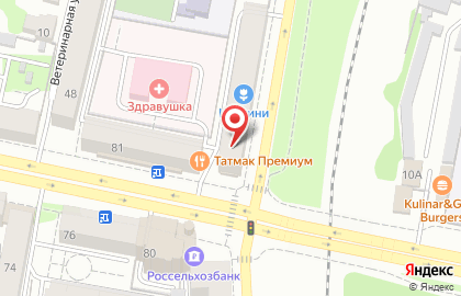 Парикмахерская Чио Чио на улице Достоевского на карте