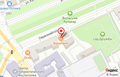 Ресторан Буратино на карте