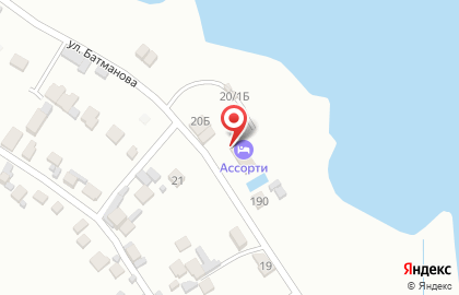 Гостиница Ассорти на карте