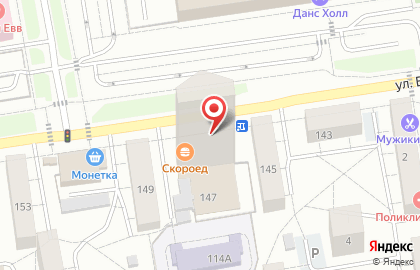 Магазин продуктов на улице Большакова 147Б на карте