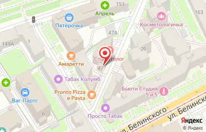 Банкомат МТС банк в Нижегородском районе на карте