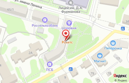 Офис продаж Билайн на улице Островского в Кинешме на карте