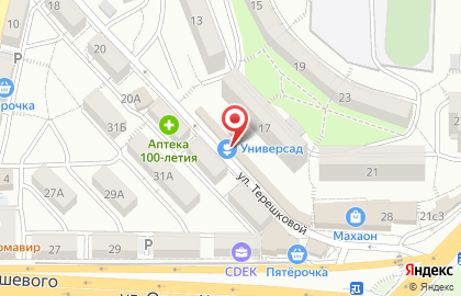 Магазин товаров для сада Универсад в Первомайском районе на карте
