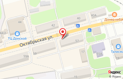 Туристическая фирма Солнце на Октябрьской улице на карте