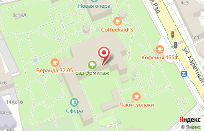 Цветы & Вещицы на карте