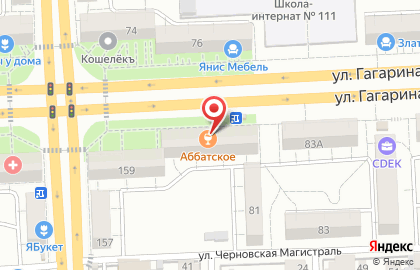 Интернет-магазин товаров для бани, здоровья и отдыха Activlife.shop в Советском районе на карте