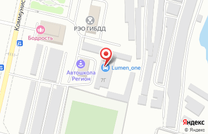 Тонировочный центр Lumen_one на Коммунистической улице на карте