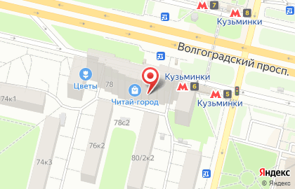 Anex на карте