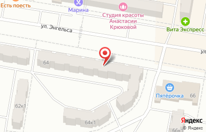Страховая компания Екатеринбург в Екатеринбурге на карте