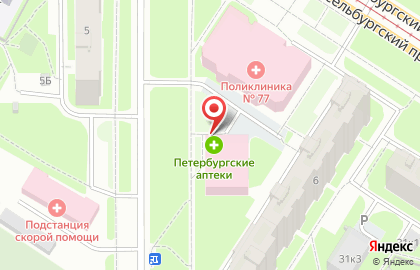 Петербургские аптеки в Санкт-Петербурге на карте