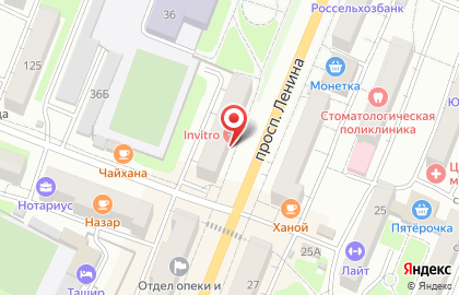 УГМК-Телеком на проспекте Ленина на карте