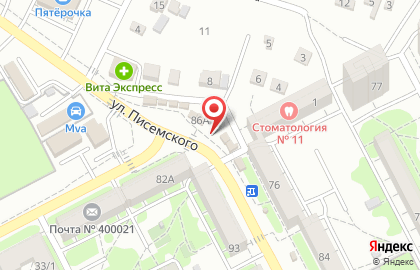 Киоск по продаже овощей Заря в Кировском районе на карте