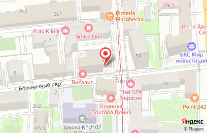 Компания Эксперт НПБ на карте