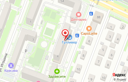 Служба доставки ДПД в Ульяновске на карте